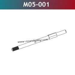 UDIRC 1001 1002 1002SE Parts Main Gear Drive Shaft M05-001