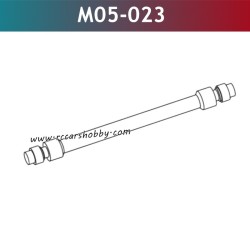 UDIRC 1001 1002 1002SE Parts Decorative Drive Rod M05-023