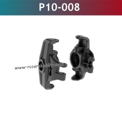 UDIRC 1001 1002 1002SE Parts Left and Right Steering Cup P10-008
