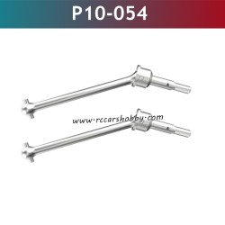 UDIRC 1001 1002 1002SE Parts Front Bone Dog Shaft CVD P10-054