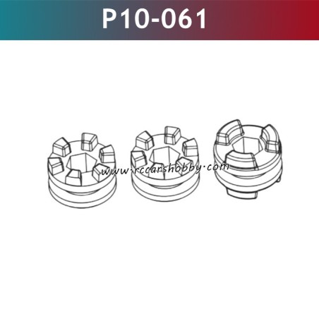 UDIRC 1001 1002 1002SE Parts Synchronizer P10-061
