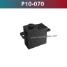 UDIRC UD1001 1002 1002SE Parts Shift Servo P10-070