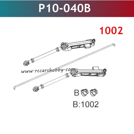 UDIRC UD1002 1002se Parts Rear Sway Bar Set P10-040B