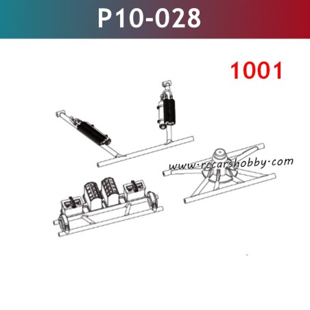 UDIRC 1001 Parts Rear Roll Cage Kit P10-028