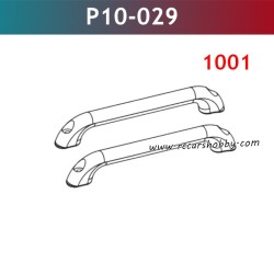 UDIRC 1001 Parts Luggage Rack P10-029