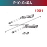 UDIRC 1001 Parts Rear Sway Bar Set P10-040A