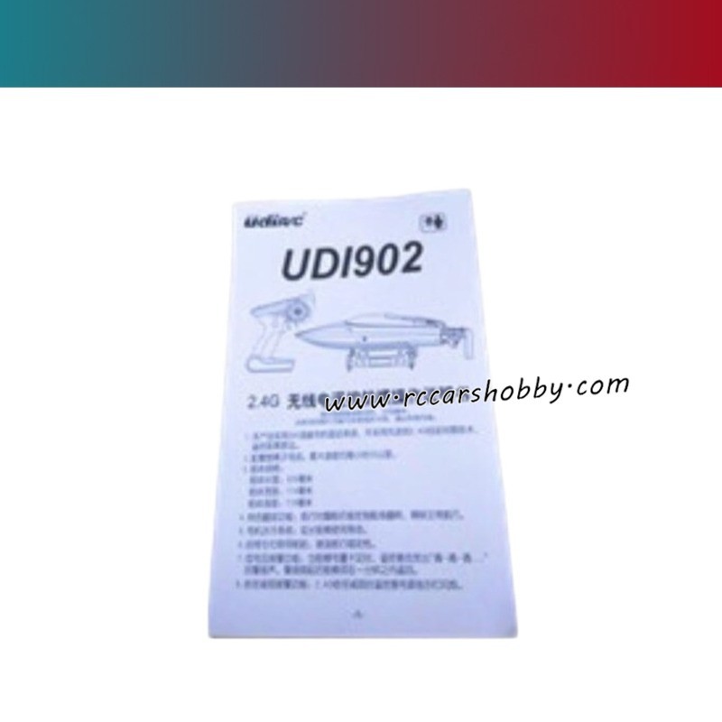 UDIRC UDI002 Tempo RC Boat Parts Manual