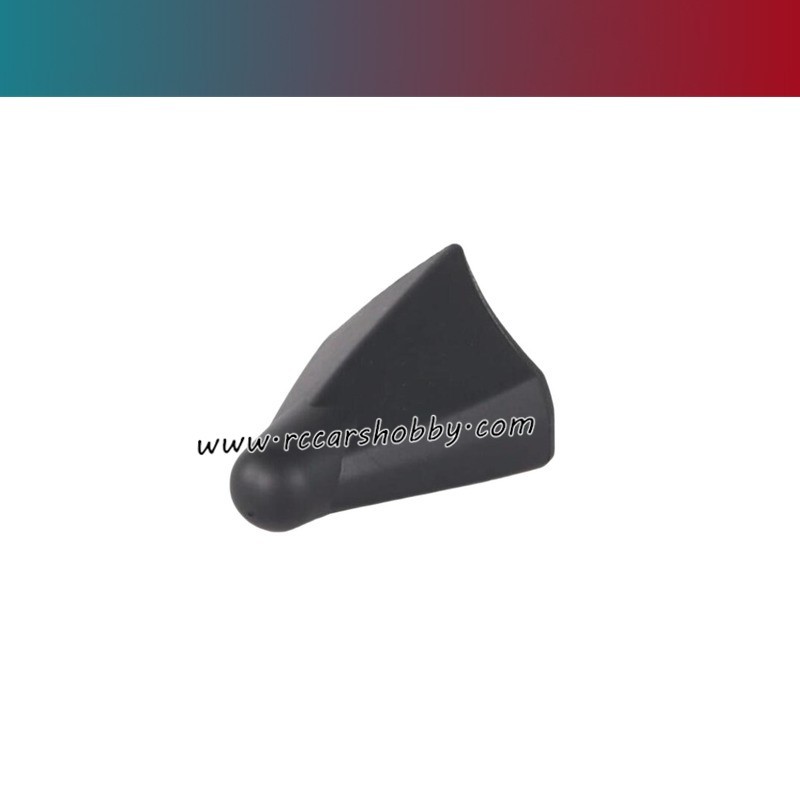 UDIRC UDI002 Tempo RC Boat Parts Protect Cover