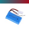 UDIRC UDI002 Tempo Boat Parts 7.4V 2000mAh Battery