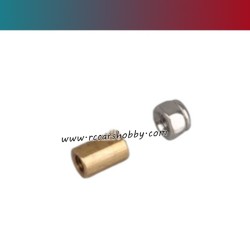 UDIRC UDI002 Tempo Boat Parts Propeller Mounting Copper Core and Nut