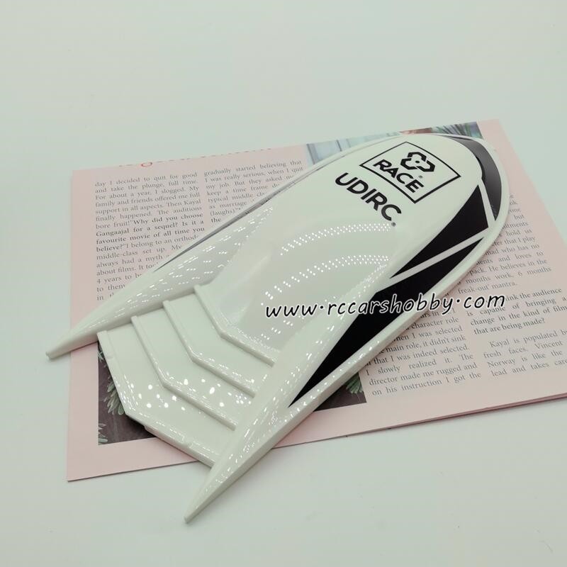 UDIRC UDI005 Arrow RC Boat Parts Outside Cover