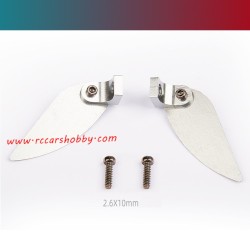 UDIRC UDI005 Upgrade Parts Metal Left and Right WaterJets