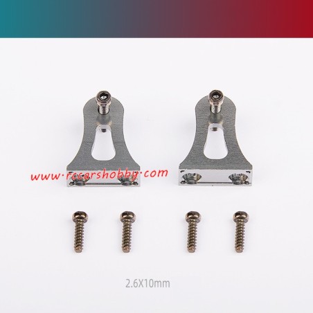 UDIRC UDI005 Upgrade Parts Water Press