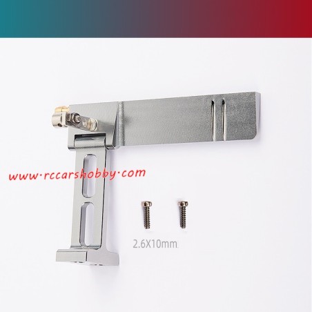 UDIRC UDI005 Upgrade Parts Metal Rudder