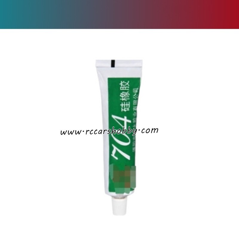 UDIRC UDI008 Parts Silicone Rubber