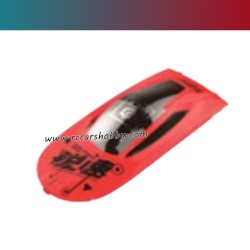 UDIRC UDI009 Parts Cabin Shell