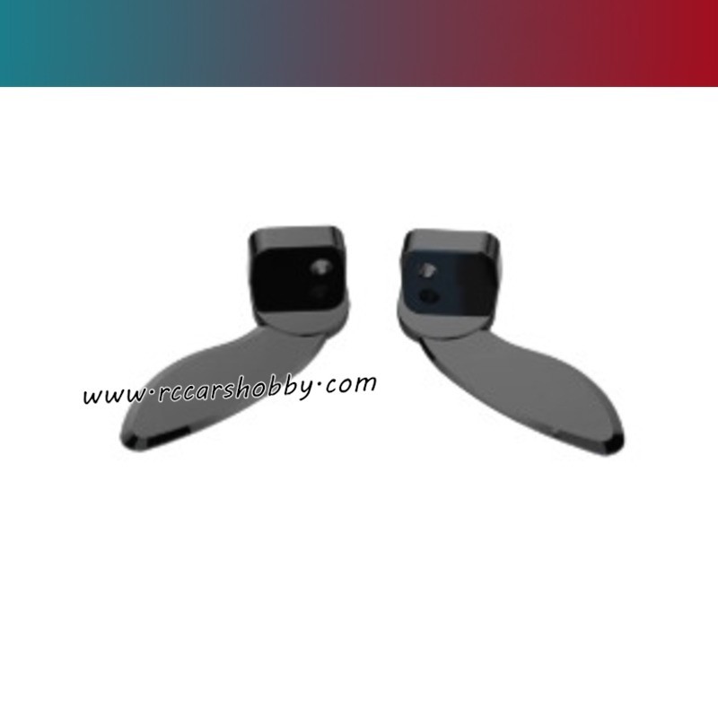UDIRC UDI009 Parts Left and Right Navigation Rudder