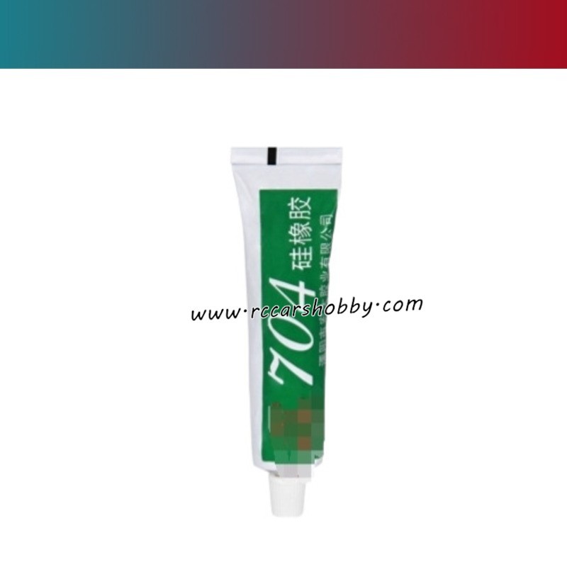 UDIRC UDI009 RC Boat Parts Silicone Rubber