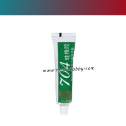 UDIRC UDI010 RC Boat Parts Silicone Rubber