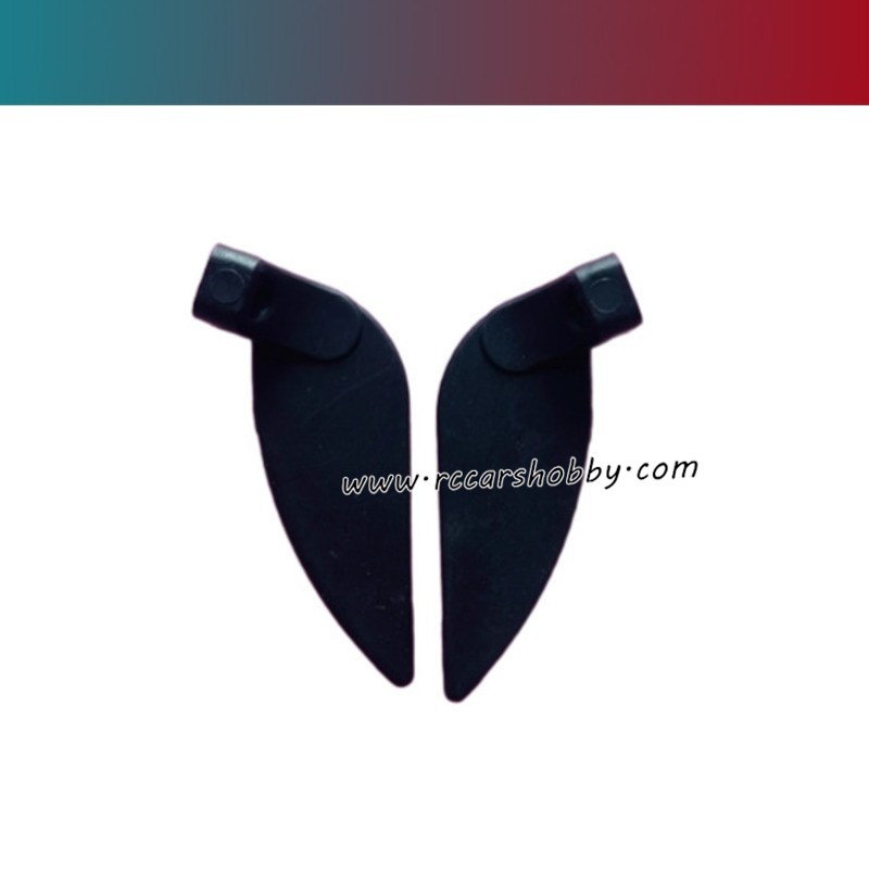 UDIRC UDI018 Parts Left and Right Rudder