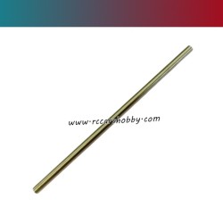 UDIRC UDI018 RC Boat Parts Main Tube