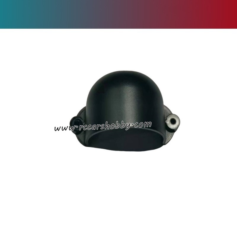 UDIRC UDI018 Parts Motor Protective Cover
