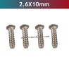 UDIRC UDI022 RC Boat Parts 2.6X10mm Flat Head Screw