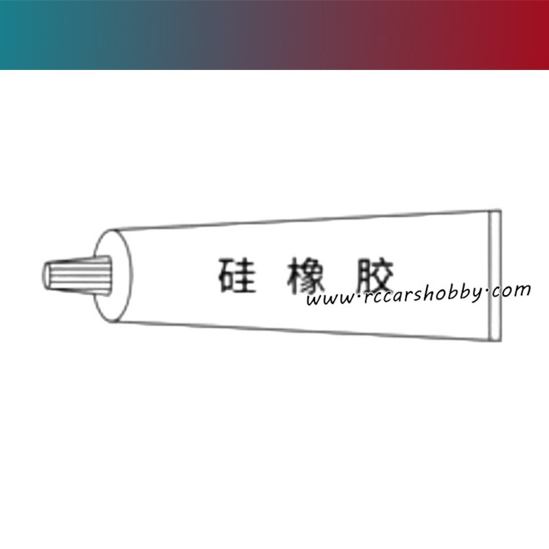 UDIRC UDI022 Remote Control Boat Parts Silicone Rubber