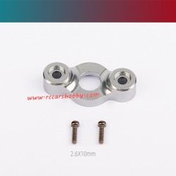UDIRC UDI022 Upgrade Parts Metal Waterproof Ring