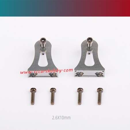 UDIRC UDI022 Upgrade Parts Water Press Accessories