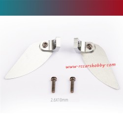 UDIRC UDI022 Upgrade Parts Metal Left and Right Water Jets