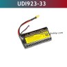 UDIRC UDI023 Parts 7.4V 2000mAh Battery UDI923-33