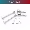 Metal Front CVD Shafts Parts for UDIRC 1601 RC Car 1601-023
