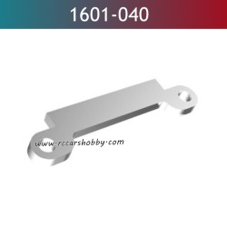 UDIRC 1601 Parts Front and Rear Bulkhead Tie Bars 1601-040