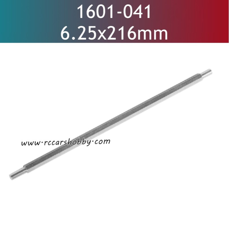 UDIRC 1601 Parts Main Shaft 1601-041