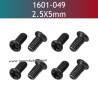 UDIRC UD1601 Parts 2.5X5mm PM Screws 1601-049