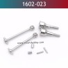 UDIRC UD1602 RC Car Parts Metal Front CVD Shafts 1602-023