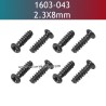 UDIRC UD1603 Parts 2.3X8MM PB Screws 1603-043