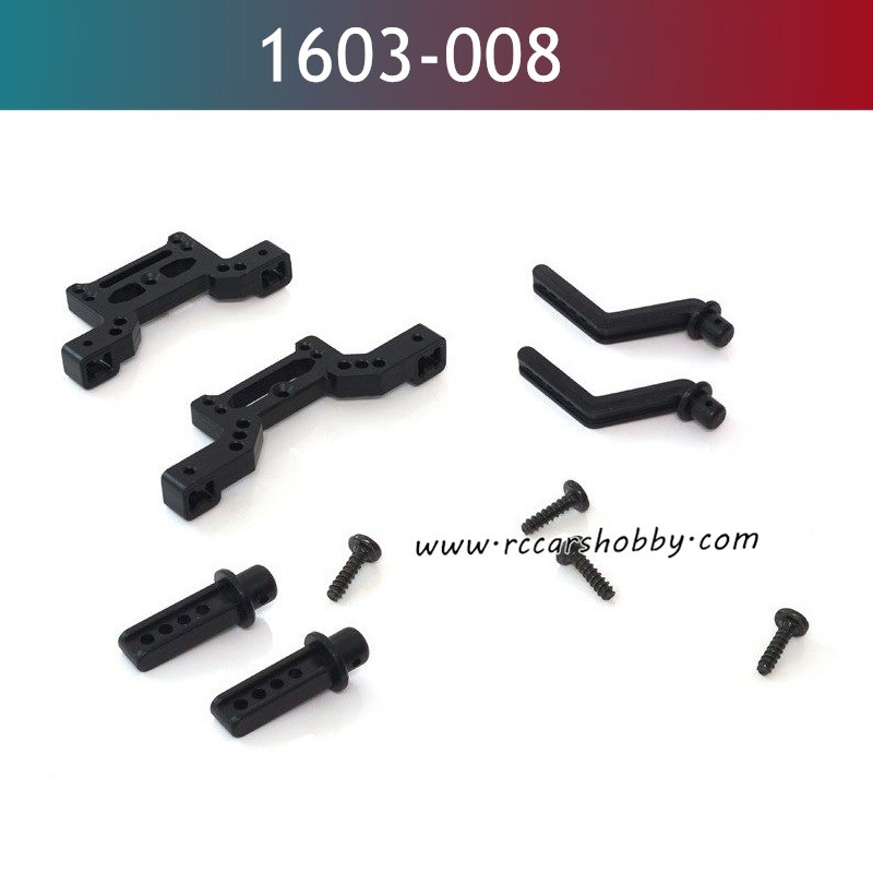 UDIRC UD1603 Parts Front and Rear Shell Support 1603-008