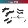 UDIRC UD1603 Parts Front and Rear Shell Support 1603-008