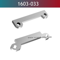 UDIRC UD1603 RC Car Parts Front and Rear Arm 1603-033