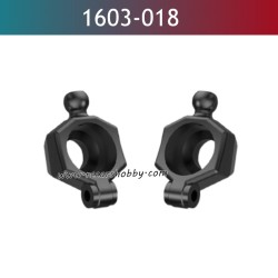 UDIRC UD1603 RC Car Parts Left and Right Rear Wheel Seat 1603-018