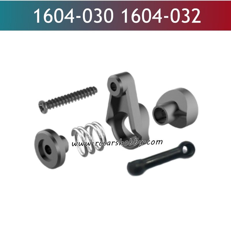 UDIRC UD1604  RC Car Parts Servo Saver 1604-030 1604-032