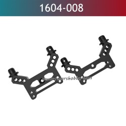 UDIRC UD1604 Parts Front and Rear Car Shell Support 1604-008