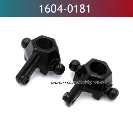 UDIRC UD1604 RC Car Spare Parts Front Wheel Seat 1604-0181