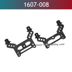 UDIRC UD1607 Parts Front and Rear Car Shell Support 1607-008