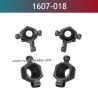 UDIRC UD1607 Parts Front and Rear Wheel Carriers Assembly 1607-018