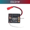 UDIRC UD1607 RC Car Parts 2.4GHz Integrated ESC ESC01W