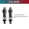 UDIRC UD1610 Pro RC Car Parts Shock Absorber P16-009B