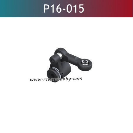 UDIRC UD1610 Pro RC Car Parts Servo Arm Set P16-015